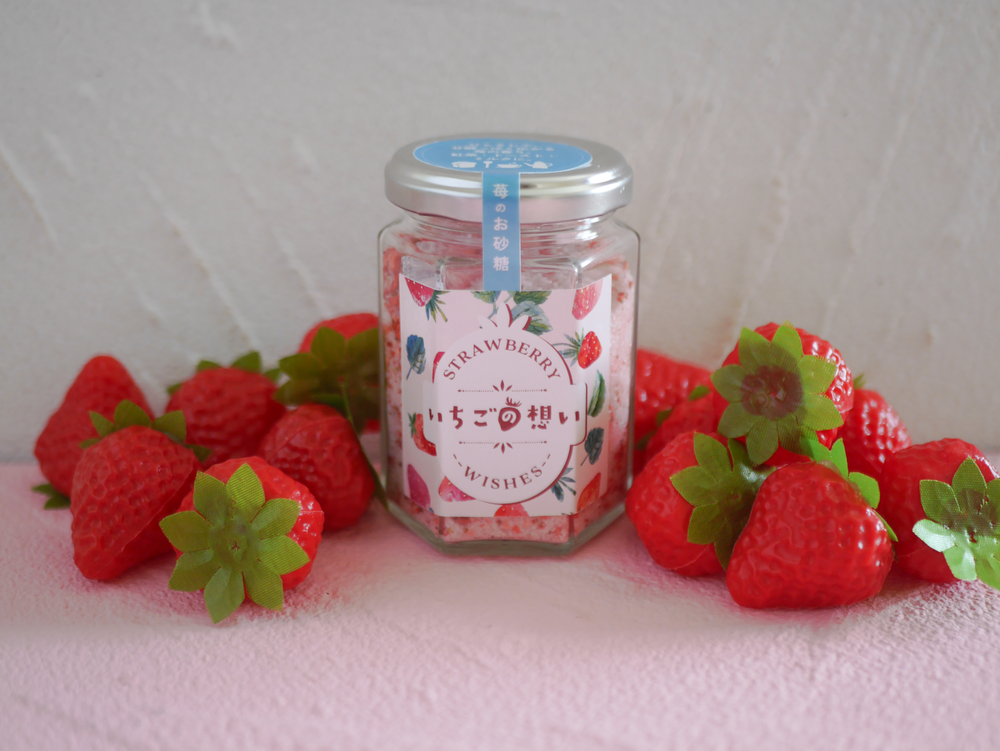 いちごの想い（ストロベリーシュガー） – OBANEYA