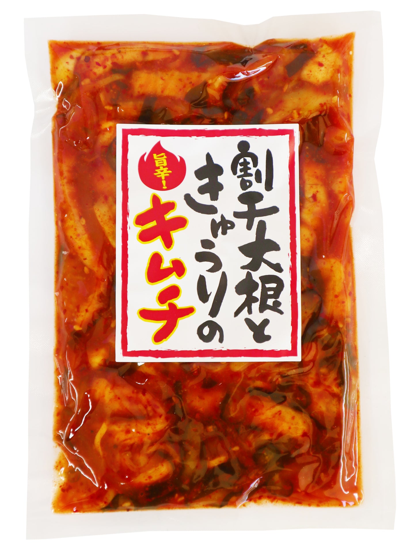 
                  
                    ポリポリきゅうりセット
                  
                