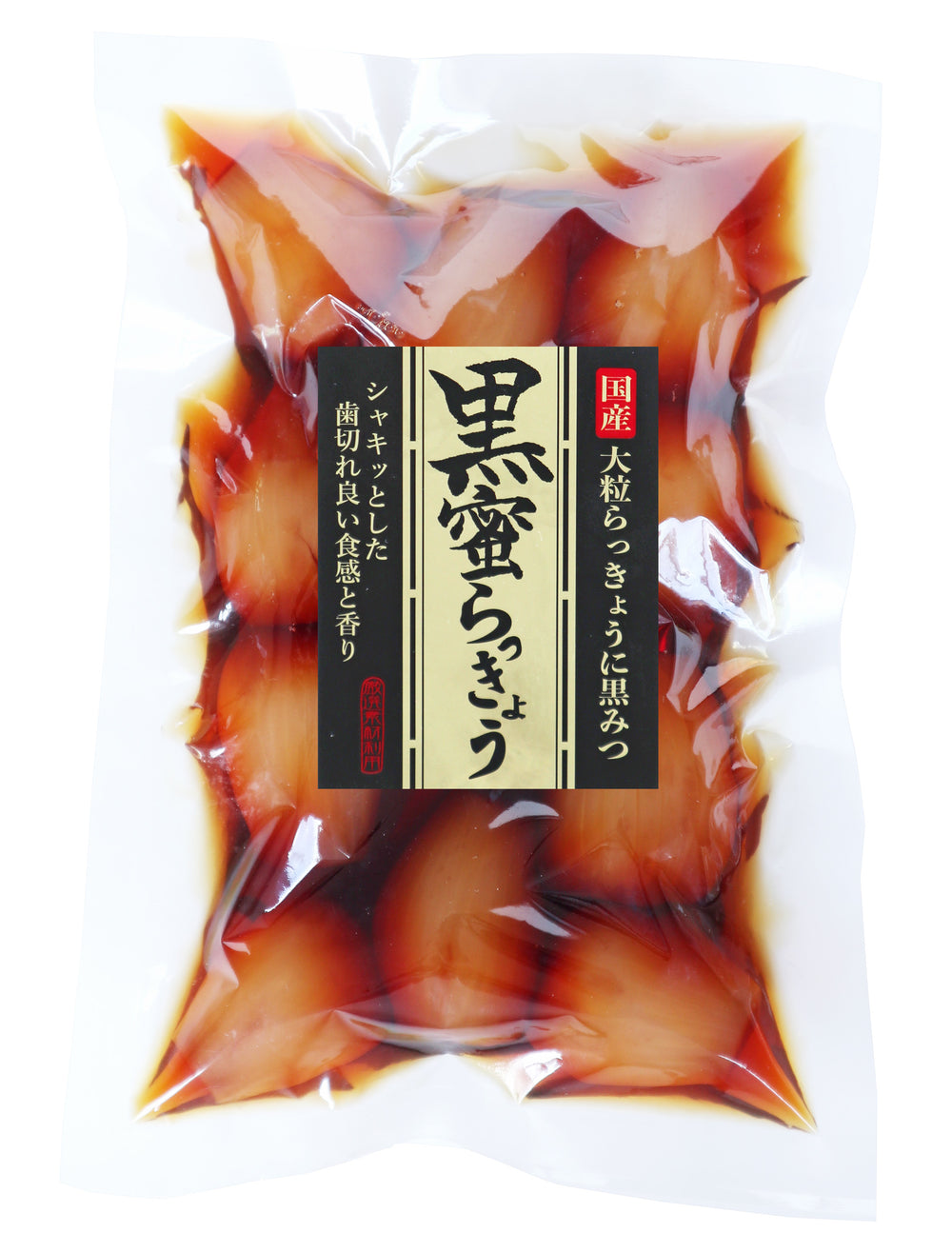 おばねや漬物詰合せ「優雅」