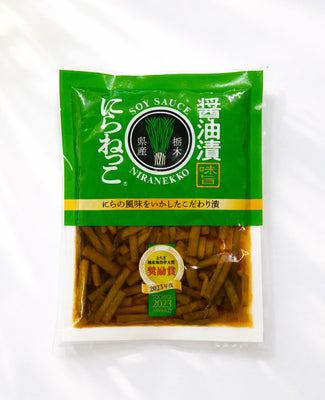 にらねっこ・地元愛たっぷり！ニラの旨みがぎゅっと詰まった『にらっこ』」