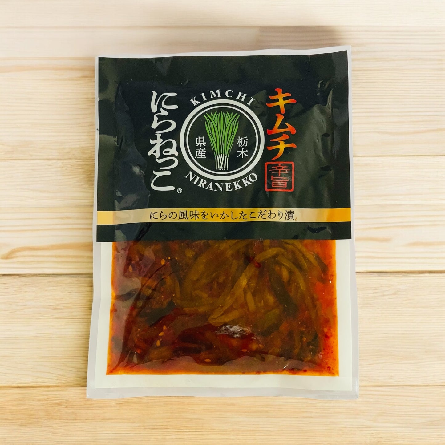 
                  
                    新商品「キムチにらねっこ」誕生！
                  
                