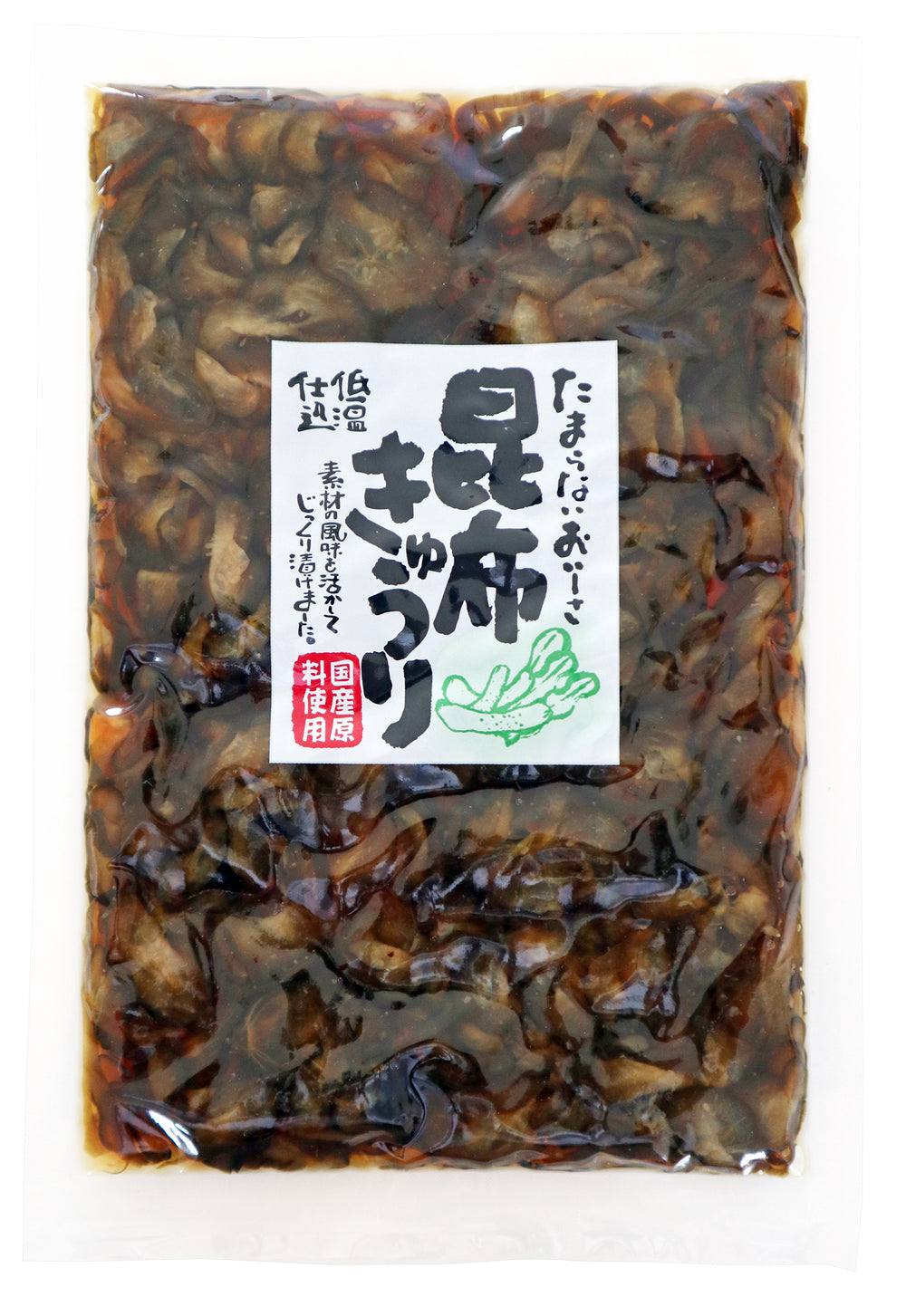 おばねや漬物詰合せ「優雅」