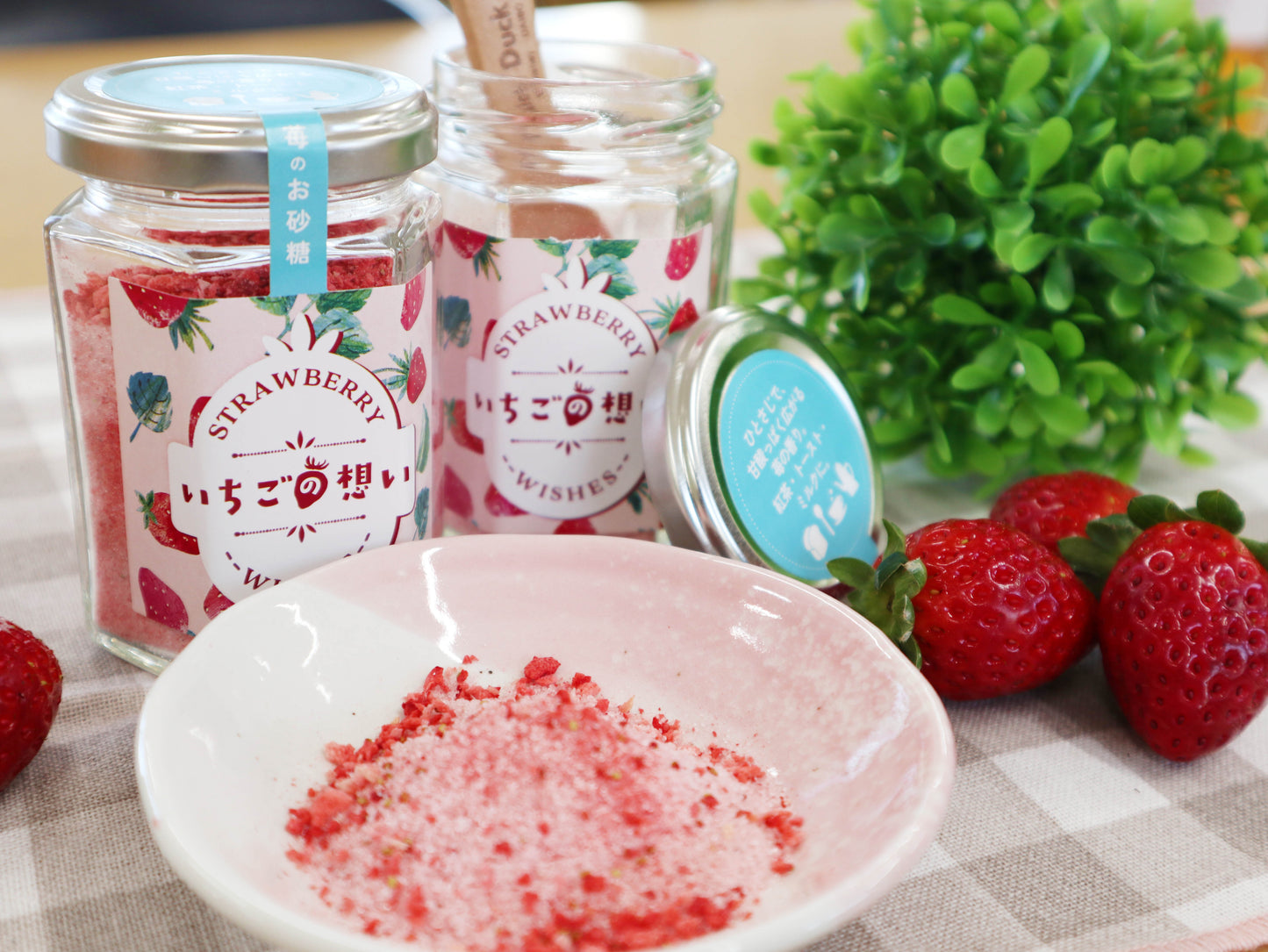 
                  
                    いちごの想い（ストロベリーシュガー）
                  
                