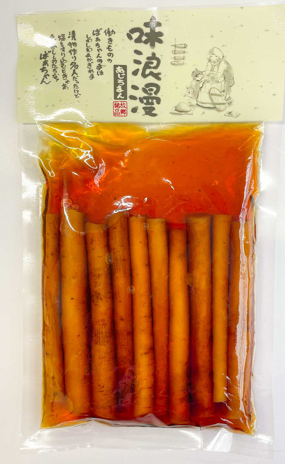 味浪漫里ごぼうしょうゆ味　