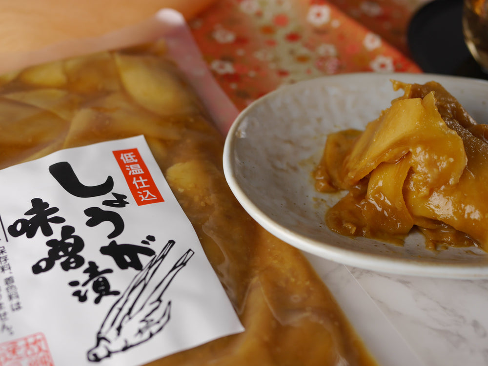 生姜味噌漬け