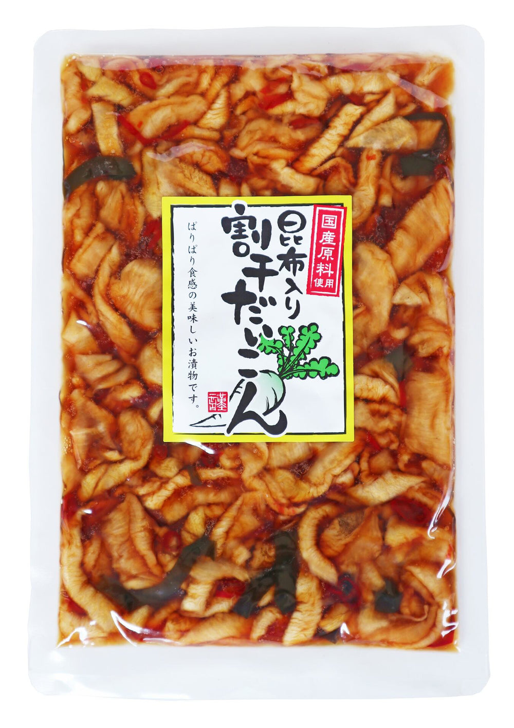 昆布入り割り干し大根 – OBANEYA