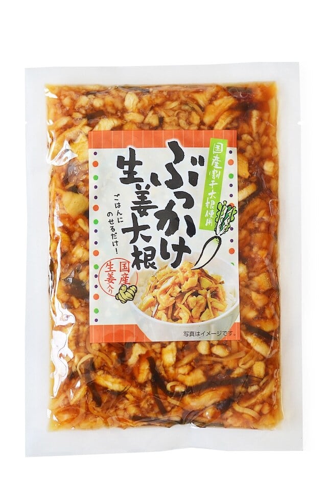 おばねや漬物詰合せ「彩」